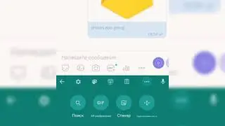 Как настроить на клавиатуре буфер обмена