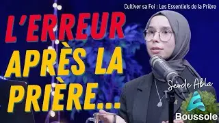 Découvrez les habitudes prophétiques après la prière