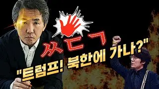 [ㅆㄷㄱ] 