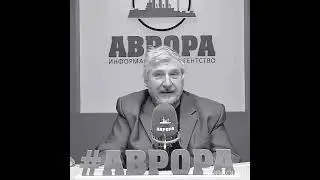 С.В. Савельев Репродуктивные проблемы