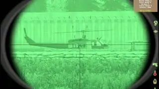 гости