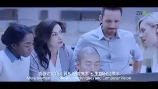 ZKTeco Company Introduction | ZKTeco Bangladesh