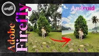 Cara Edit Photo Di Adobe Firefly pake HP ( Android )
