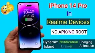 Install iPhone 14 Pro in Realme Devices | Dynamic Island, Charging Animation Without App