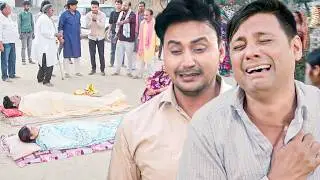 दो देवरों ने मिलकर मार डाला अपने भैया भाभी को | Bhauji Hamar Devi Bhaiya Bhagwan