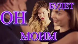 ЖЕНА ОБЩАЕТСЯ С РАЗВЕДЕННЫМИ И НЕЗАМУЖНИМИ ПОДРУГАМИ?