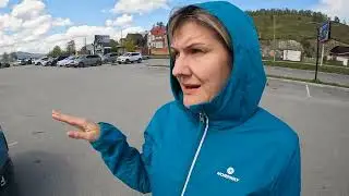 Урал Май 2024
