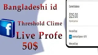 Facebook New Threshold Ads Updated Method 2023