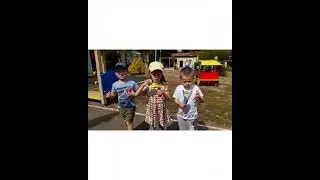 1 сентября! День знаний!