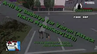 Вам не понять этой любви :( (ft. /ahi by Babulya)