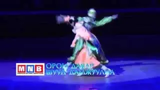 Олон улсын хэл, соёлын их наадам (Монголд)