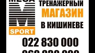 Купить вибромассажер  в Кишиневе!