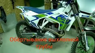 Ништяки на GR 7 172fmm