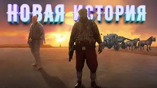 ИСТОРИЯ ДВУХ БРАТЬЕВ БЛИЗНЕЦОВ