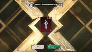 Угнать за 60 юси серия удачи пубг мобайл pubg mobile x suit 60uc