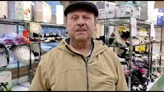 Поздравление с Днем рождения