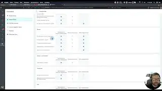 Отключение уведомлений в Битрикс24!
