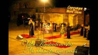 Na dusa ke me nosis - Viki Kostadinoska
