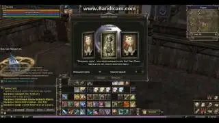 LINEAGE 2 -ДОЛБАННЫЕ КАРТЫ(NOKIA3)эстус
