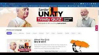 Sardar Unity Trinity Quiz | Play & Win upto 12 lakh