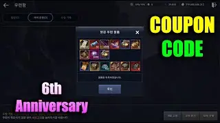 Black Desert Mobile 6th Anniversary & Coupon Code