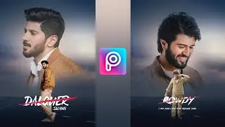 New Dual Photo Editing in Picsart | Picsart new style editing | Easy Trick