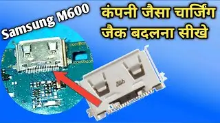 Samsung E1215 Charging Jack Replacement | Samsung M600 Charging Jack Change | Charging Pin