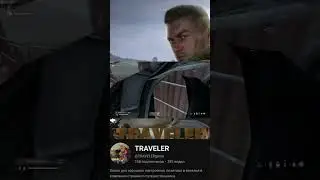 Правильная позиция в DayZ или все преимущества 3pp #dayz #dayzstandalone #memes