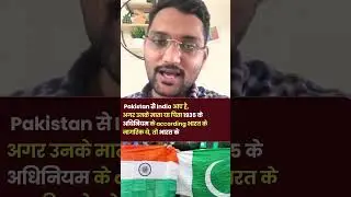 Article 6 of Indian Constitution #karansir #polity #constitution #trending #viral #shorts #upsc #pcs