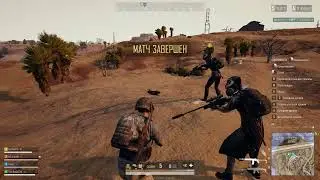 PUBG - Lite - Miramap - 2703