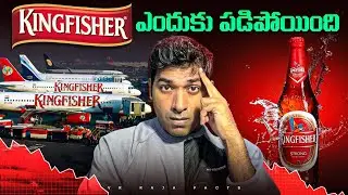 Vijay Mallya Biggest Mistake Is King Fisher Airlines | Interesting Facts | Telugu | VR Raja Facts