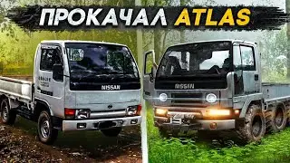 Самодельный 