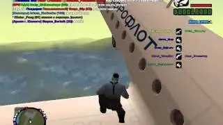 Вы кто такие?