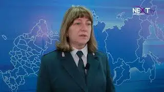 Переход на Единый налоговый счет.