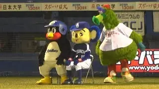 Phanatic bathed in Japanese baptism.