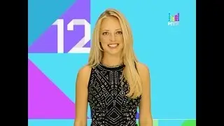 Лиза Бразис - 