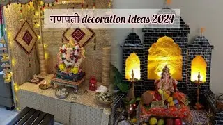 गणपती बाप्पा decoration ideas 2024🎉