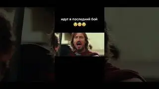 Лига стримеров!
