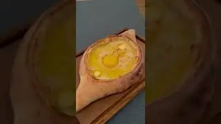 Хачапури по-аджарски ✅✅✅