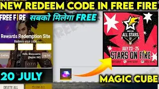 FREE FIRE REDEEM CODE TODAY 21 JULY | FREE FIRE REDEEM CODE | FREE FIRE 21 JULY REDEEM CODE