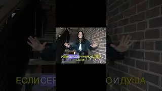 ПЕСНЯ, ДАРИТ ВЕРУ В СЕБЯ🥰 #натальявлади #ненадобояться