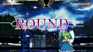 [MUGEN] Sirius VS Daiyousei