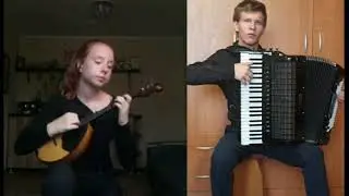 С. Прокофьев "Пушкинский вальс" переложение для домры и аккордеона: Г.Г.Верозубова