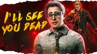 КАК МАНСИТЬ ВЕСКЕРА в Dead By Daylight/ДБД ???