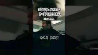Мем из пацанов: 