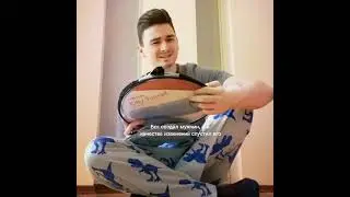 брайн мапс видео из тик тока