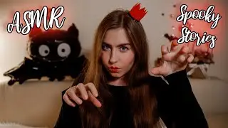 [ASMR] Spooky Stories 🎃 (Not Too Scary 😉) heavy Russian accent
