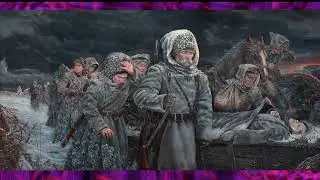 Ледяной поход