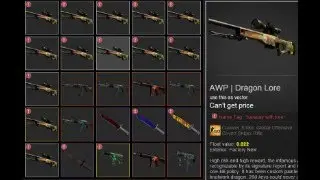 Мой инвентарь в CS GO
