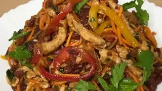 «КОРЕЙСКИЙ САЛАТ С МЯСОМ И ФАСОЛЬЮ»Вкуснейший салат без уксуса!!! Идеален на🌲Новогодний🌲2022стол